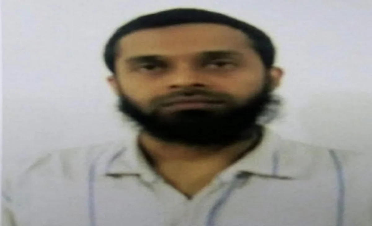 बांग्लादेश में उदीची विस्फोट के दोषी जेएमबी आतंकी को दी गई फांसी