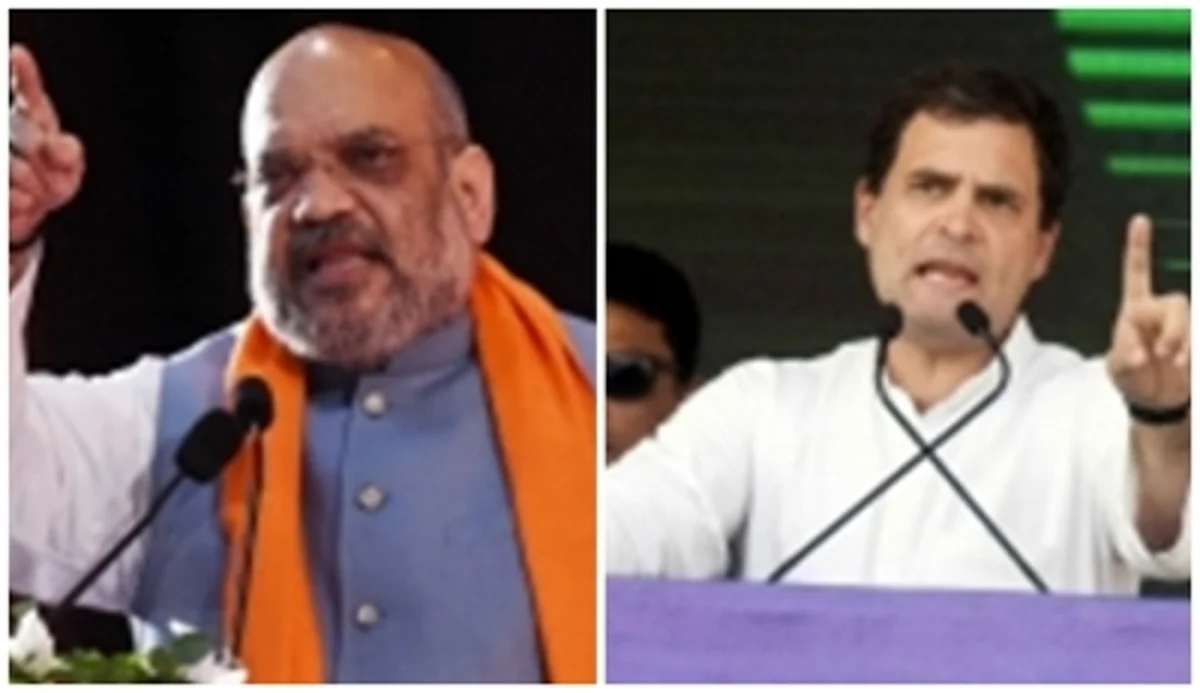 पेगासस विवाद : राहुल ने कहा, शाह इस्तीफा दें, मोदी के खिलाफ हो सुप्रीम कोर्ट की अगुवाई में जांच (लीड-1)