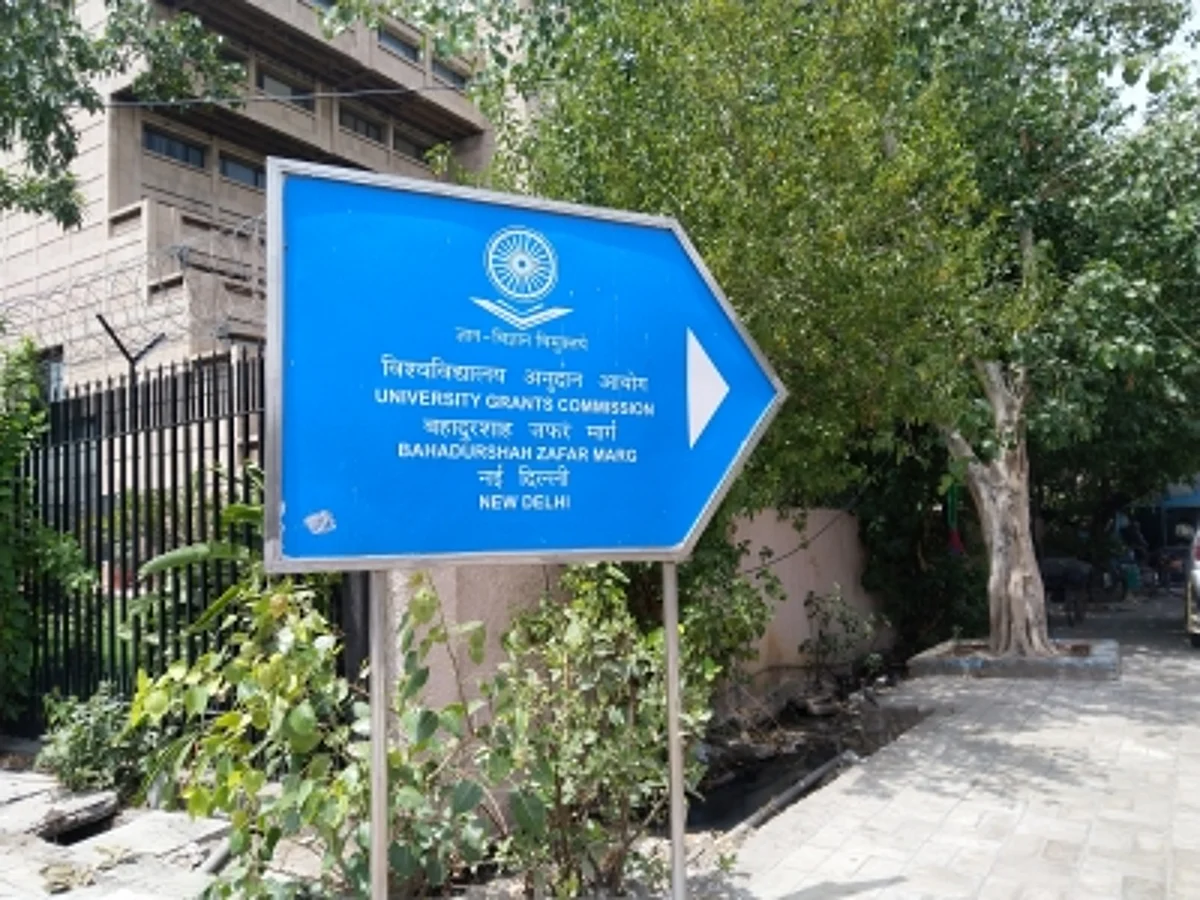 यूजीसी ने जारी किए स्वयं परीक्षाओं के लिए दिशा निर्देश