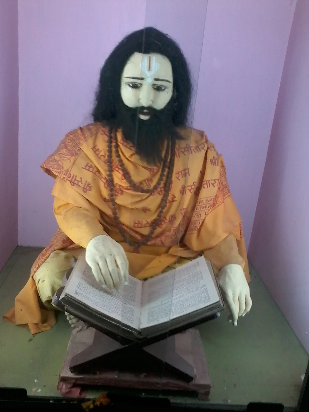 Tulsidas Jayanti 2022: तुलसीदास जयंती तिथि, अनुष्ठान और इतिहास