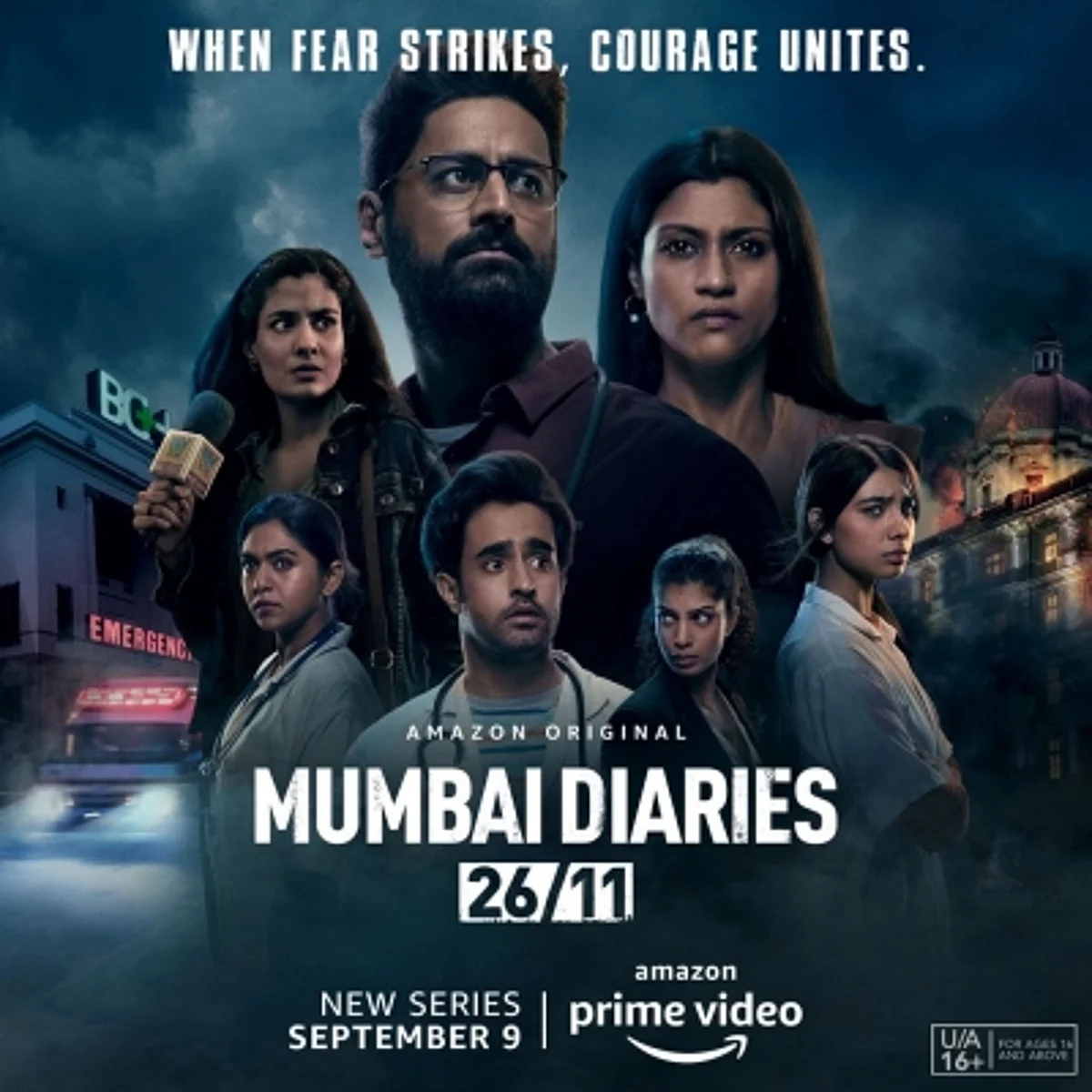 फ्रंटलाइन वर्कर्स को श्रद्धांजलि के साथ शुरू हुआ मुंबई डायरीज 26/11 का ट्रेलर