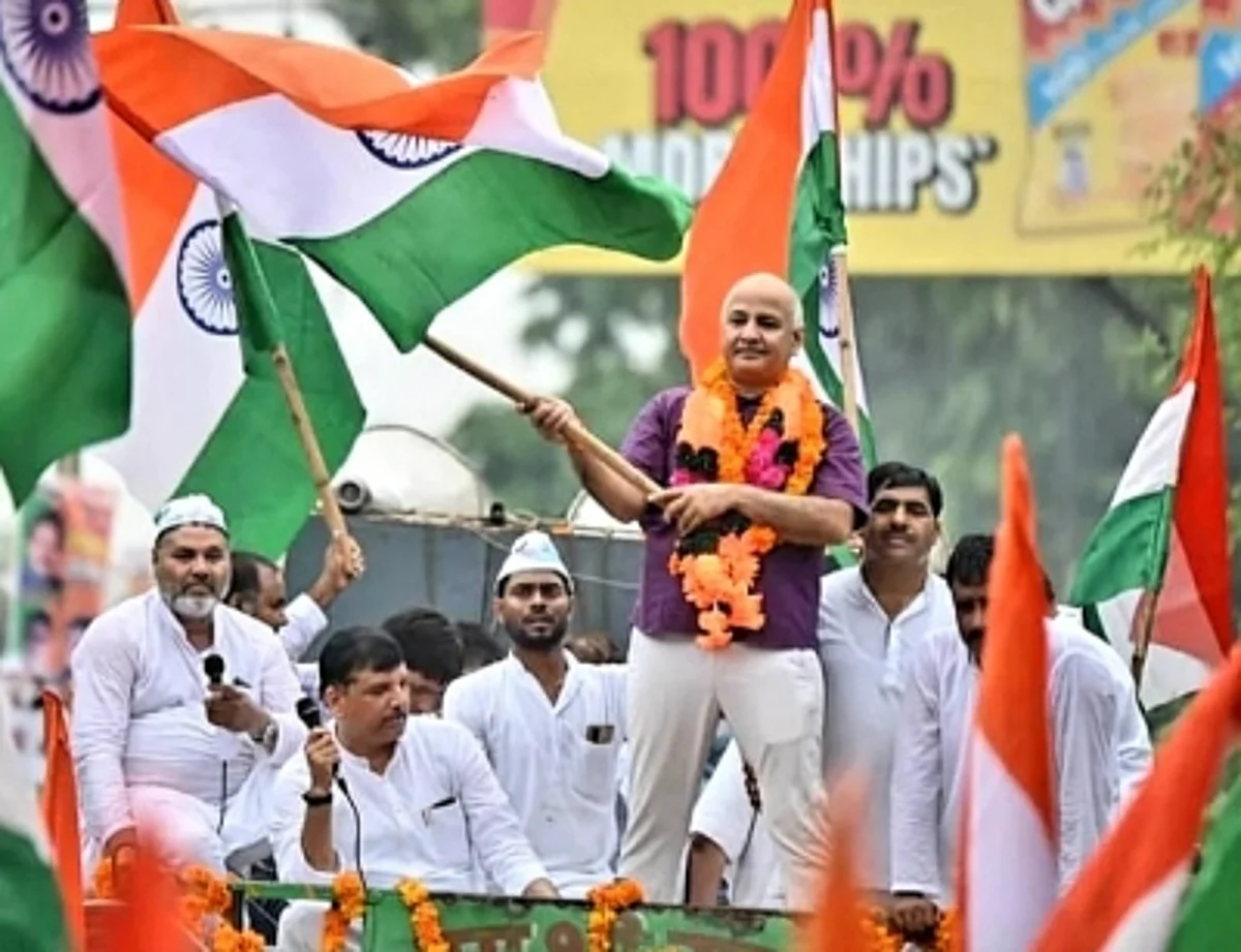 आप आज अयोध्या में तिरंगा यात्रा शुरू करेगी