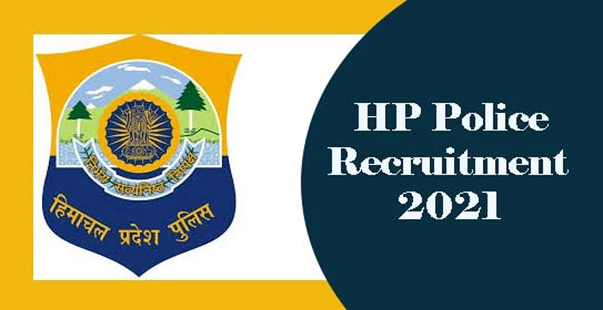 हिमाचल पुलिस ने निकली कांस्टेबलों की बंपर भर्ती, अधिसूचना जारी