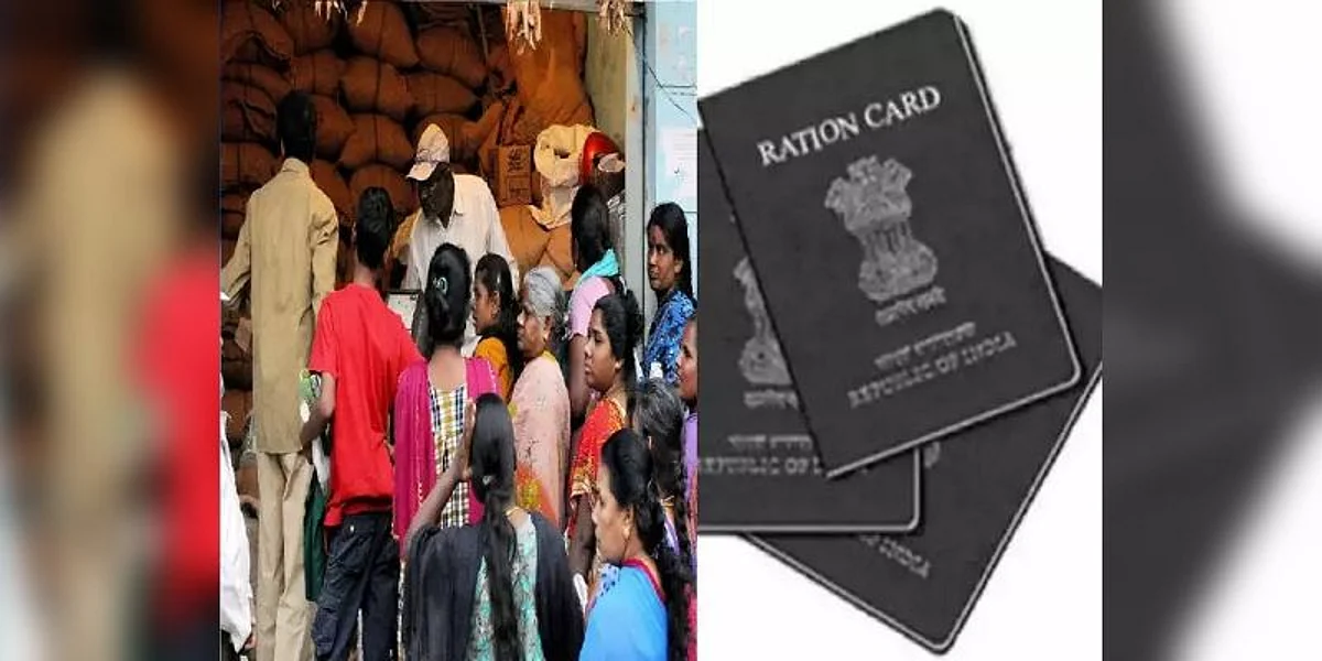 Ration Card के बारे में ये बातें नहीं जानते होंगे, यहां मिलेगी फायदों की पूरी जानकारी