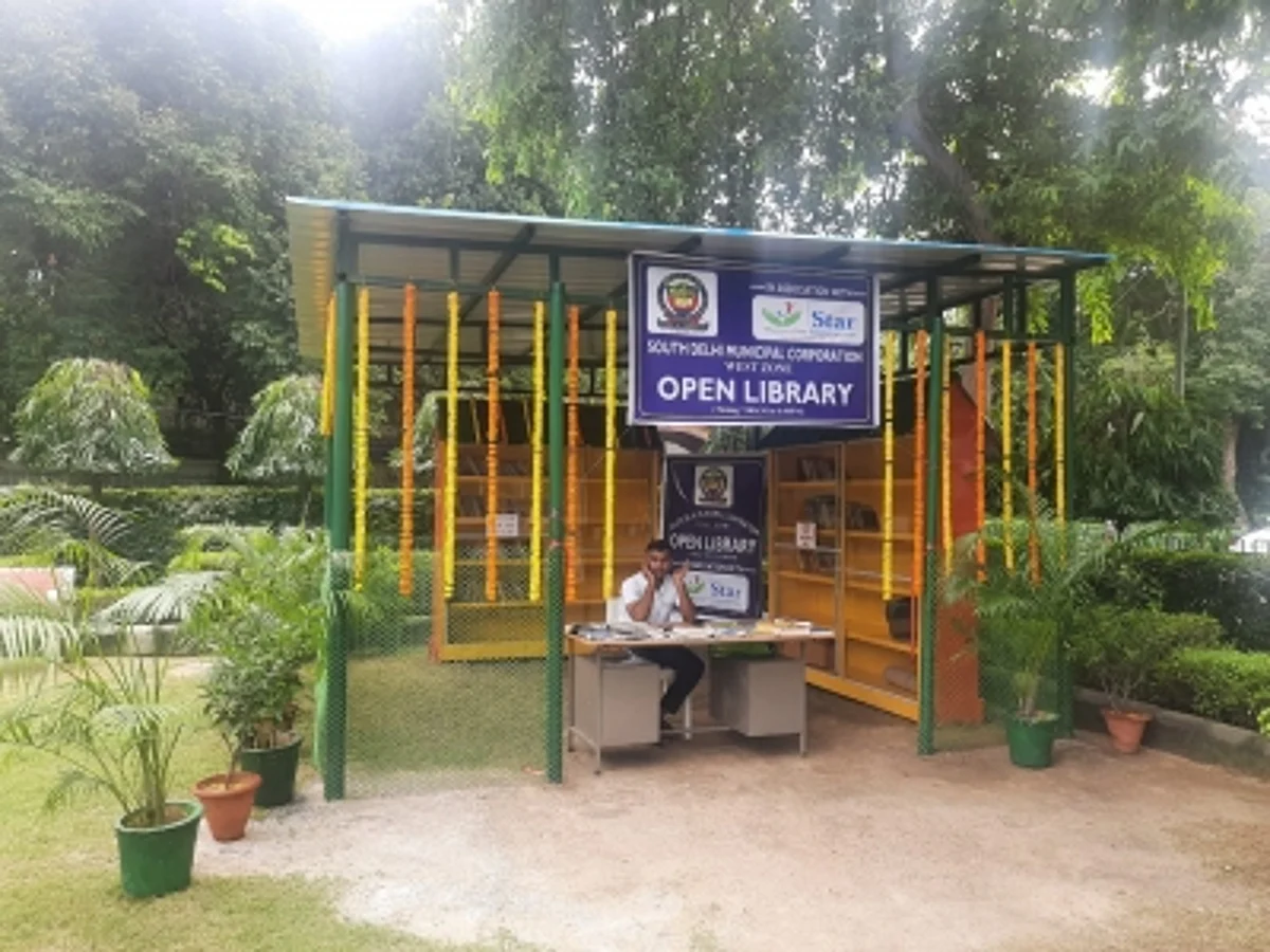दक्षिणी निगम की अनूठी पहल, पार्क में जनता के लिए खुली पहली ओपन लाइब्रेरी