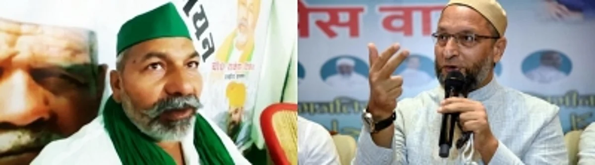 अब राकेश टिकैत ने ओवैसी को कहा चाचा जान