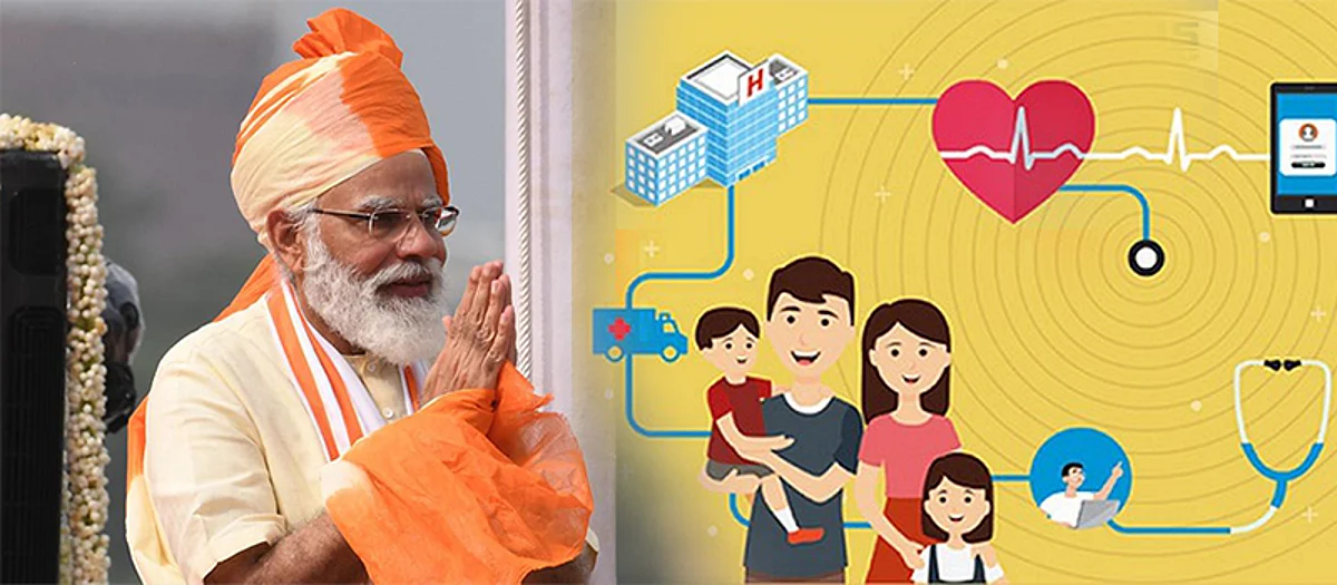अब आधार की तरह होगा आपका यूनिक हेल्थ कार्ड, इलाज का पूरा रिकॉर्ड होगा दर्ज