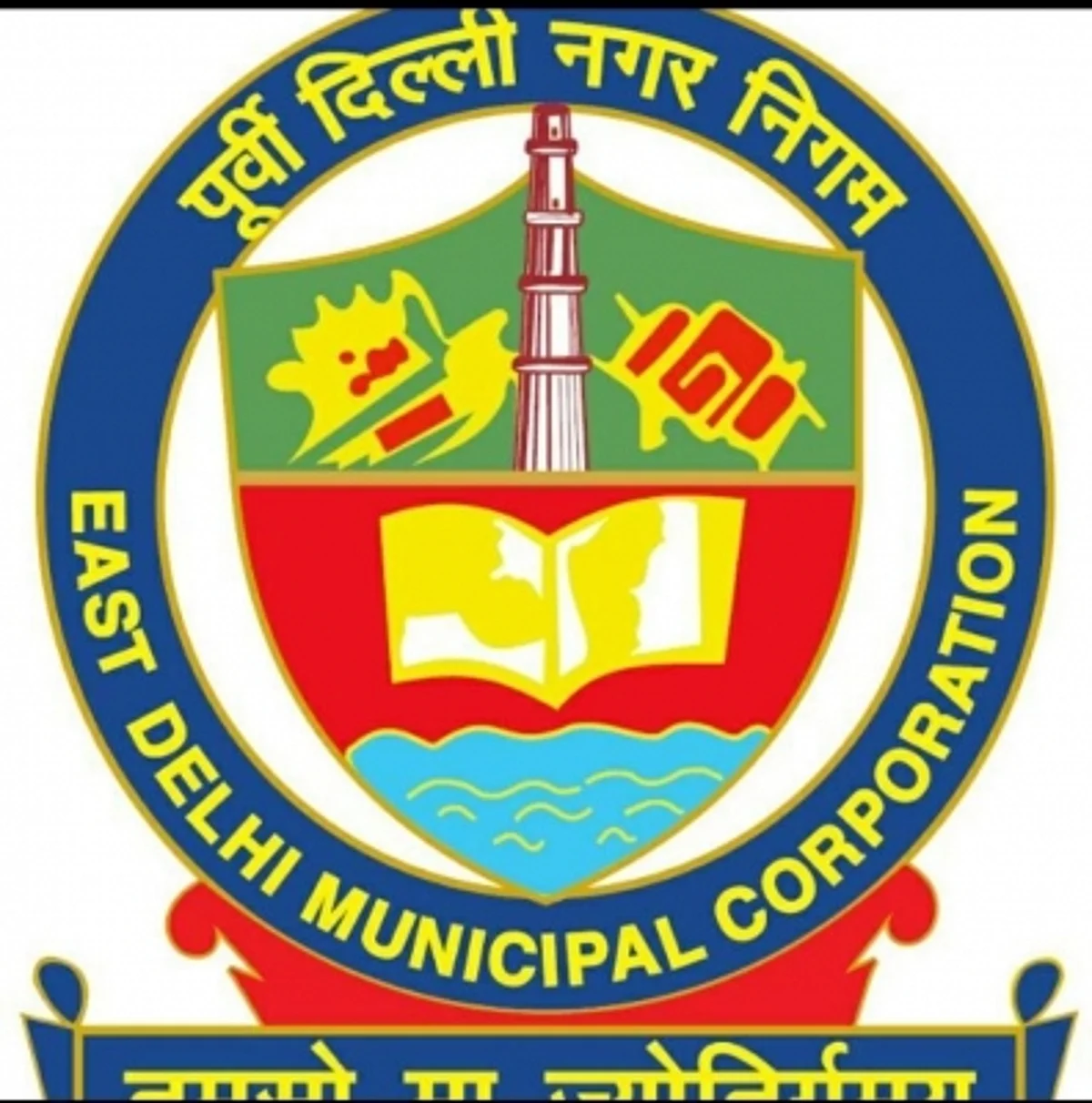 पूर्वी दिल्ली नगर निगम ने एकमुश्त संपत्ति कर भुगतान की अवधि 30 सितंबर तक बढ़ाई