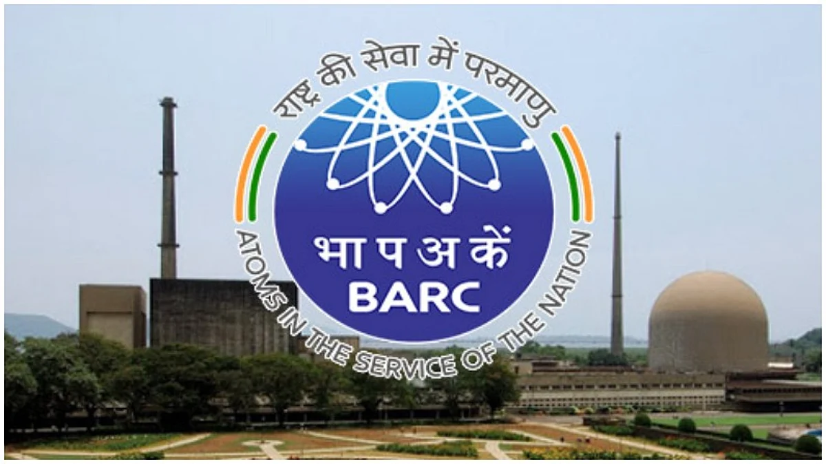 BARC में निकली 12वीं पास के लिए वैकेंसी, जल्द से जल्द करें अप्लाई