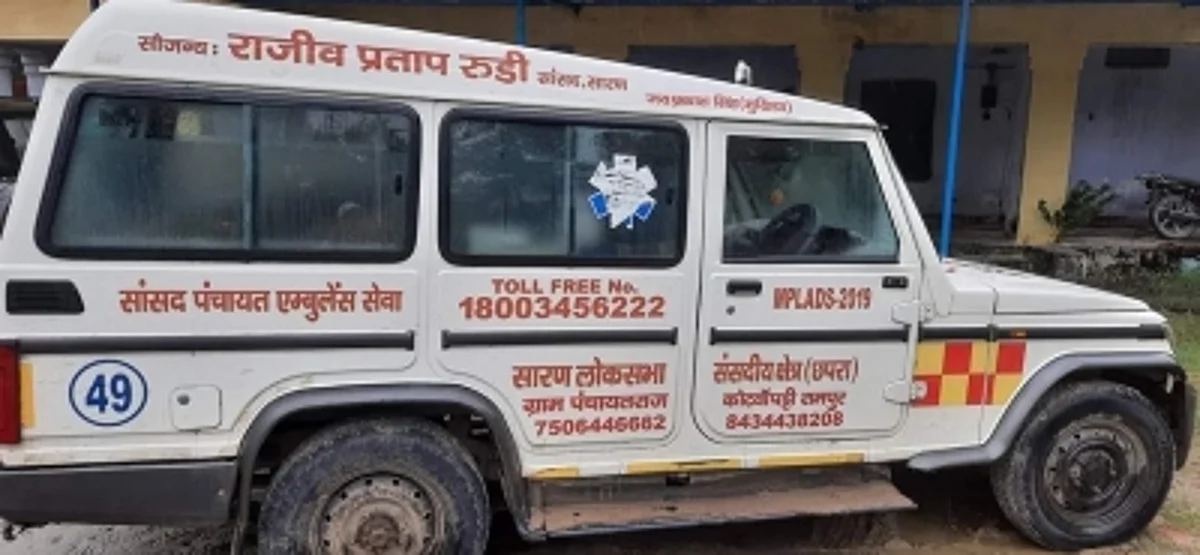 बिहार में सांसद मद से खरीदी गई एंबुलेंस से 280 लीटर देसी शराब बरामद, एक शराब तस्कर गिरफ्तार