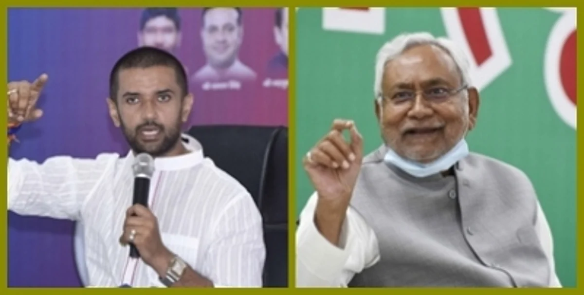 रामविलास की बरसी से भी कम नहीं हुई नीतीश-चिराग की दूरी!