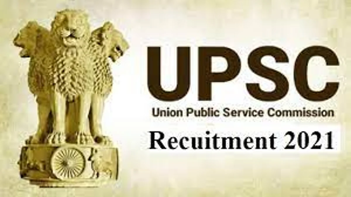 UPSC ने निकाली केंद्र सरकार में इन पदों भर्ती, सातवें वेतन आयोग के अनुसार मिलेगी सैलरी