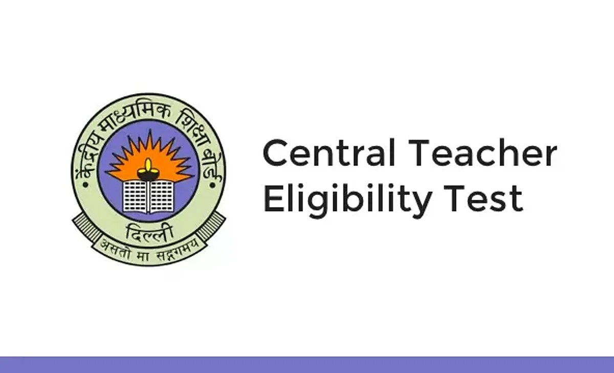 CTET 2021 : सीटीईटी में हुए कई अहम बदलाव, आवेदन से पहले जानें परीक्षा से जुड़ी अहम बातें