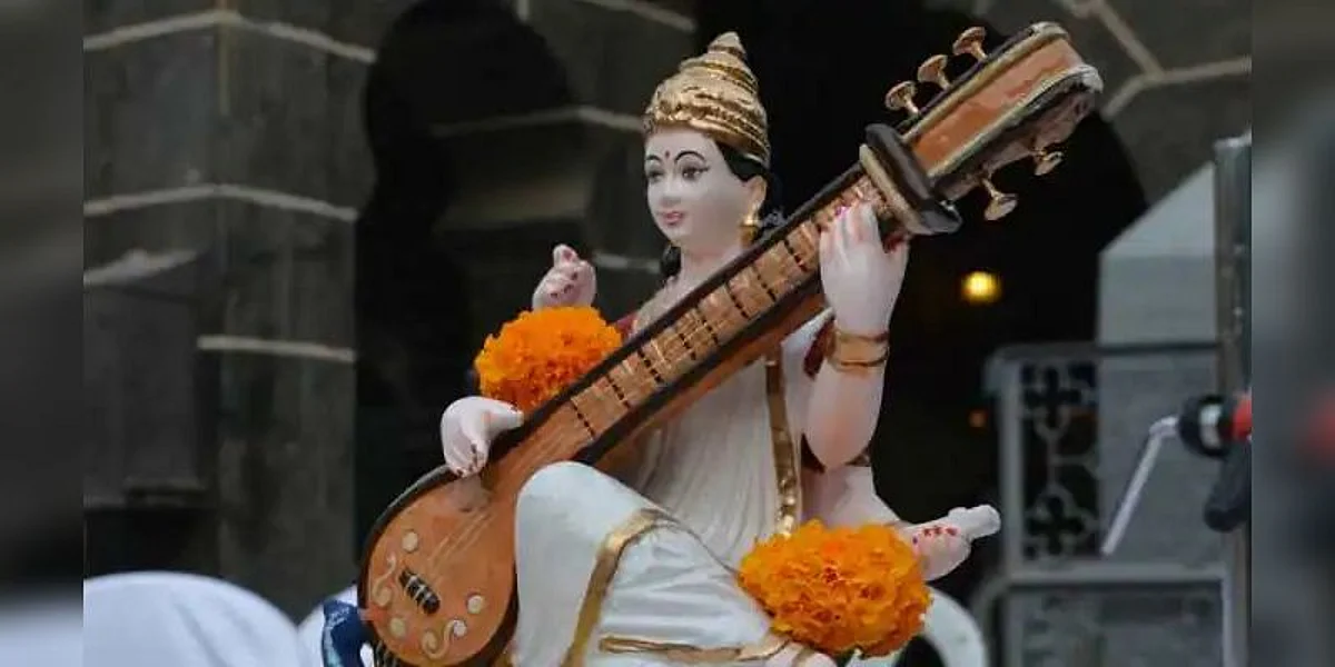 Saraswati Avahan 2021: जानें नवरात्रि में इस विशेष दिन की तिथि, महत्व और पूजा विधि