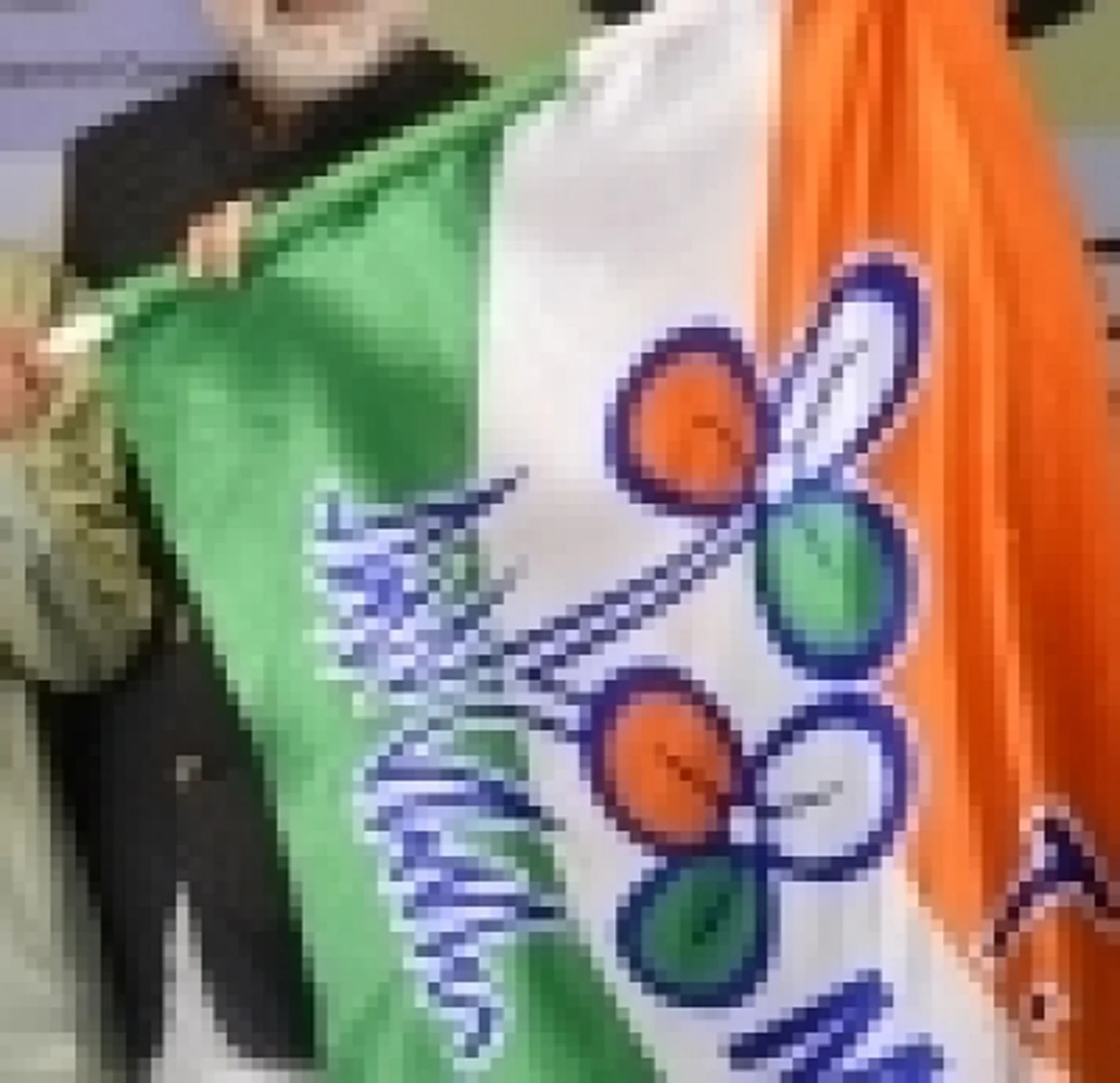 तृणमूल ने बीएसएफ का अधिकार क्षेत्र बढ़ाने के केंद्र के कदम की आलोचना की