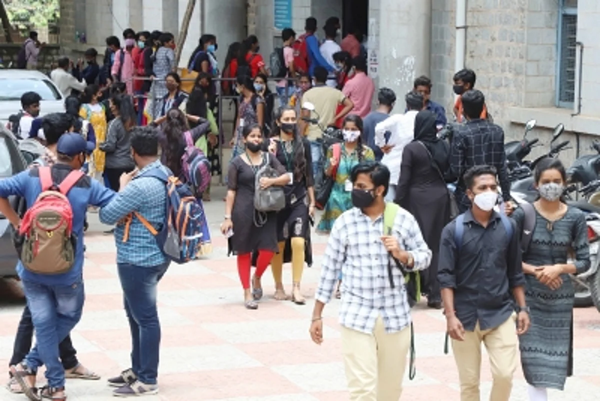कर्नाटक: सुपर 30 इंजीनियरिंग कॉलेज विकसित करेगा