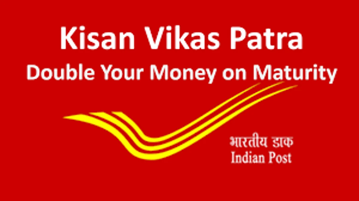 पोस्ट ऑफिस की इस स्कीम में लगाएं पैसा, गारंटी के साथ पैसा होगा डबल