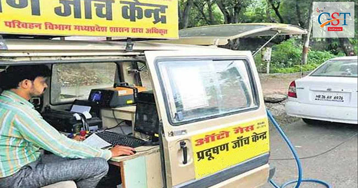 वाहन चालकों के लिए काम की खबर, 3 महीने के चार्ज पर मिलेगा एक साल का पॉल्यूशन सर्टिफिकेट