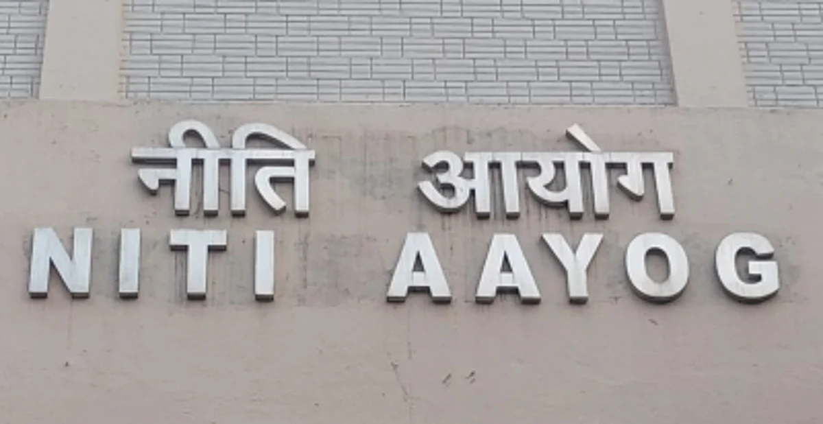 नीति आयोग की रैकिंग में यूपी के 7 जिलों को मिली टॉप 10 में जगह