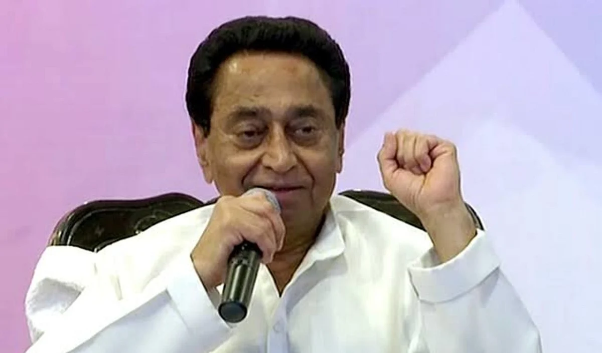पूर्व मुख्यमंत्री कमलनाथ ने 24 नवंबर को आदिवासी नेताओं को बैठक के लिए बुलाया