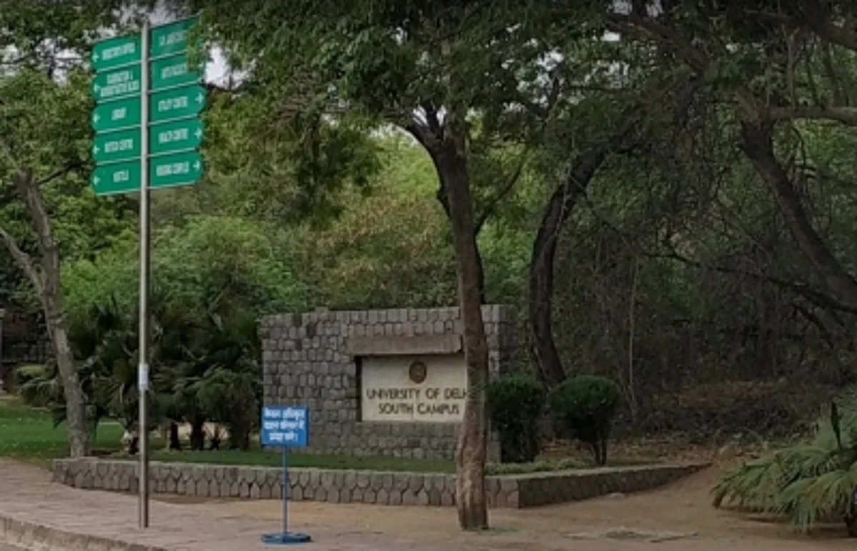 डीयू: अंडर ग्रेजुएट दाखिले के लिए स्पेशल ड्राइव, कश्मीरी विस्थापितों के लिए मौका