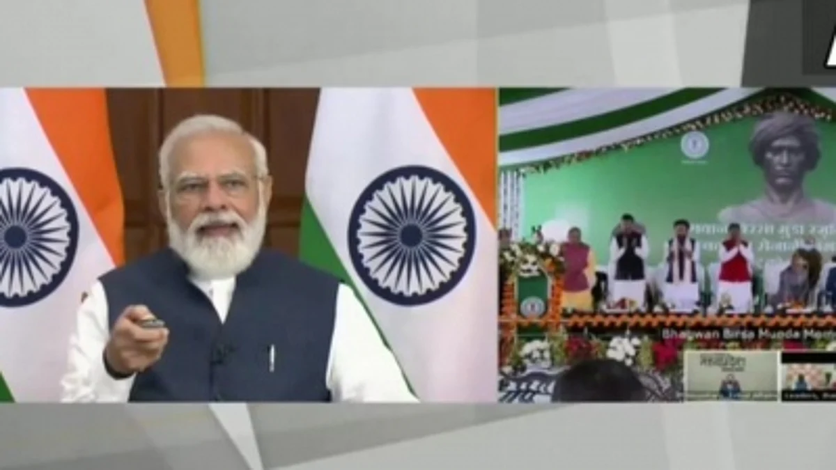 पीएम ने बिरसा मुंडा स्मृति उद्यान सह स्वतंत्रता सेनानी संग्रहालय का किया लोकार्पण, कहा- जहां बिरसा के कदम पड़े, वह हम सबके लिए पवित्र तीर्थ