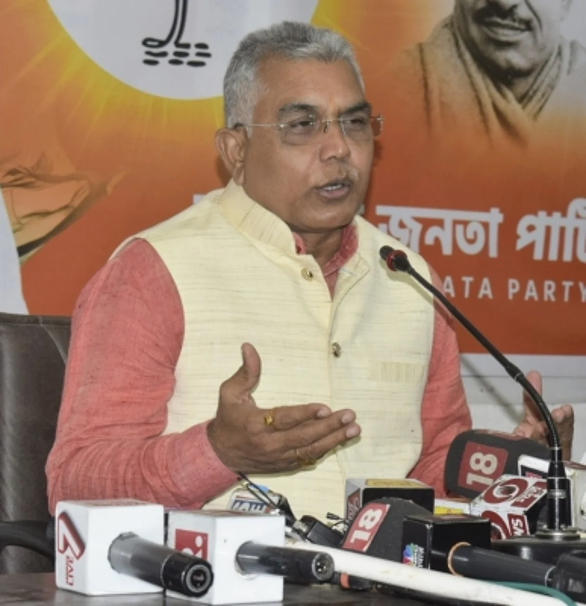 राज्य में अपनी नाकामी छुपाने के लिए राष्ट्रीय स्तर पर सक्रिय हो रही हैं ममता बनर्जी : भाजपा