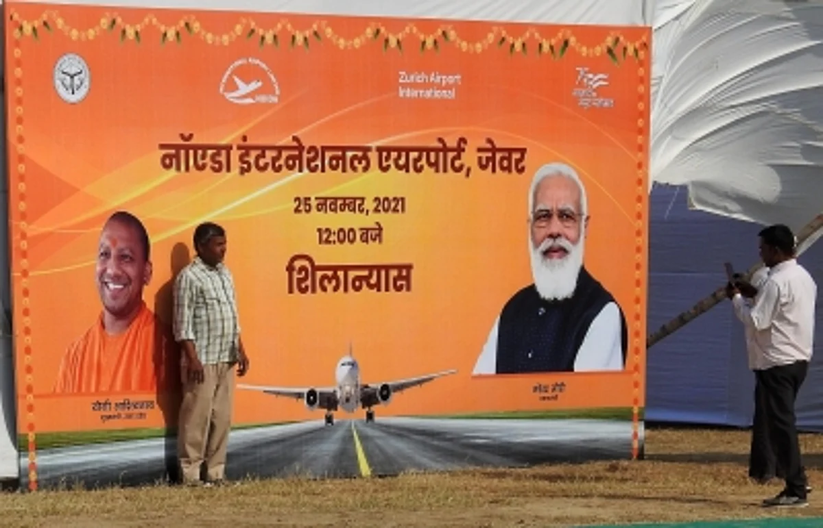 पीएम मोदी आज रखेंगे जेवर एयरपोर्ट की आधारशिला, विकास को लगेंगे पंख