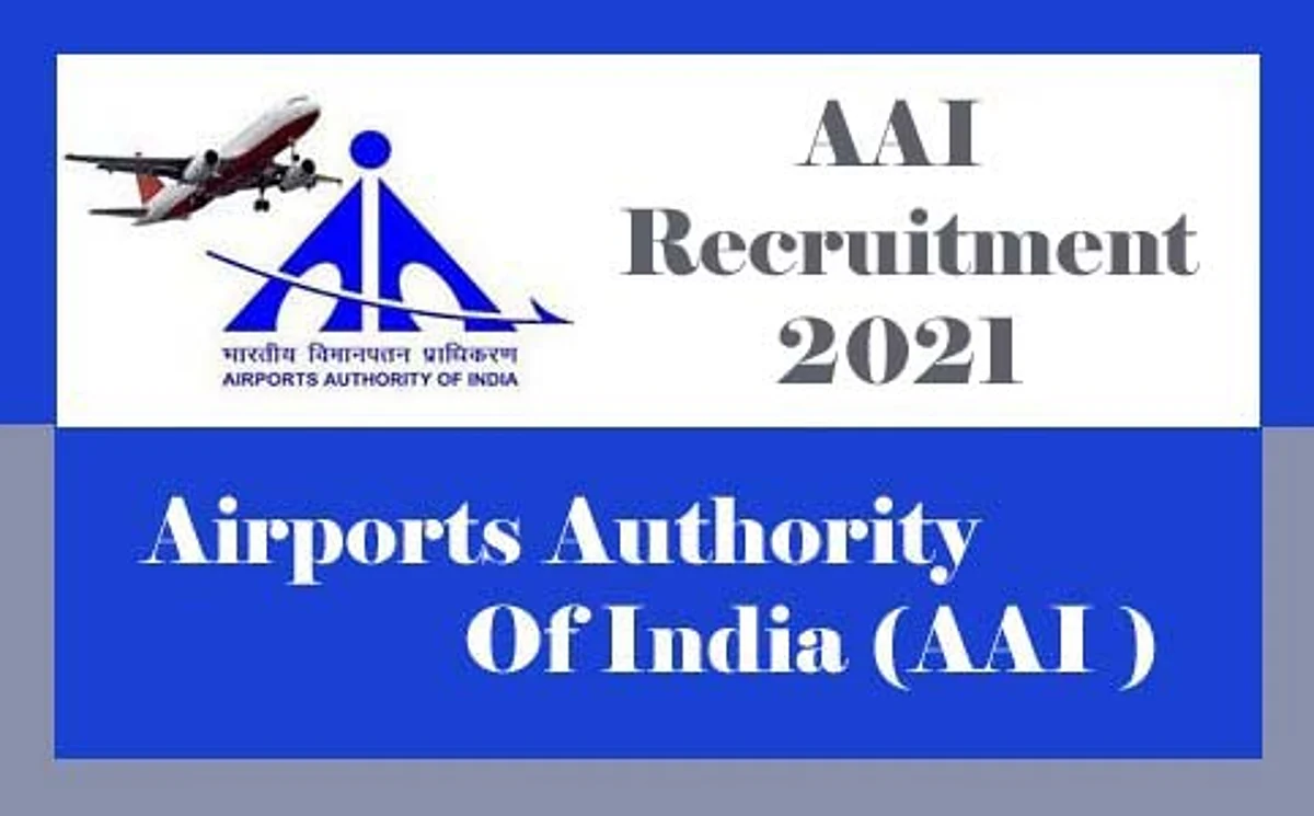 AAI Recruitment 2021: एयरपोर्ट अथॉरिटी में निकली इन पदों पर भर्ती, बिना पेपर नौकरी का मौका... मिलेगी अच्छी सैलरी