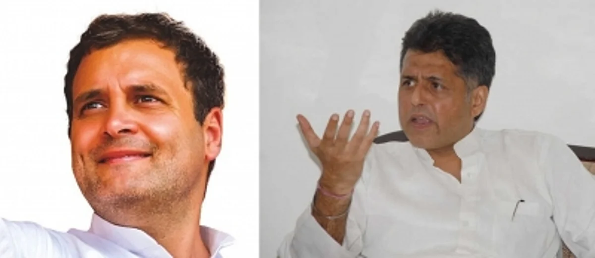 मनीष तिवारी ने राहुल पर साधा निशाना, कहा- कांग्रेस को हिंदुत्व पर बहस में शामिल नहीं होना चाहिए
