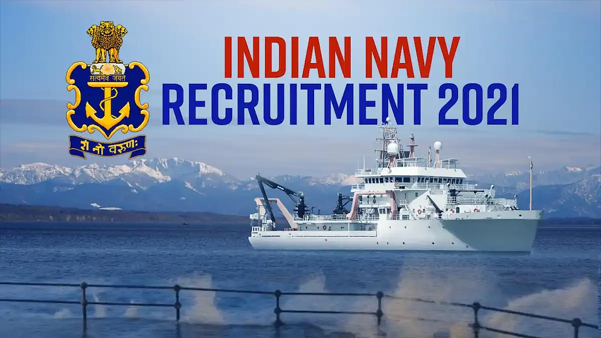 Indian Navy Admit Card 2021 : नौसेना ने जारी किया विभिन्न पदों की परीक्षा के लिए एडमिट कार्ड, यहां डॉयरेक्ट लिंक से करें डाउनलोड
