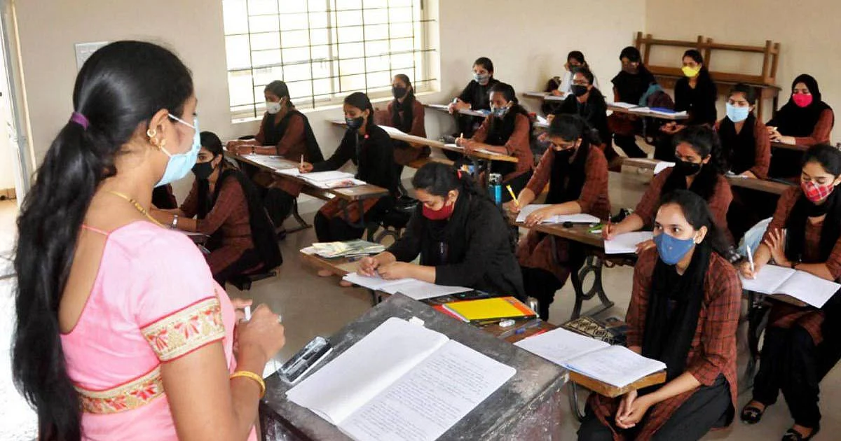 असिस्टेंट प्रोफेसरों की 600 से ज्यादा पदों भर्ती, जानिए कैसे और कहां करना है आवेदन