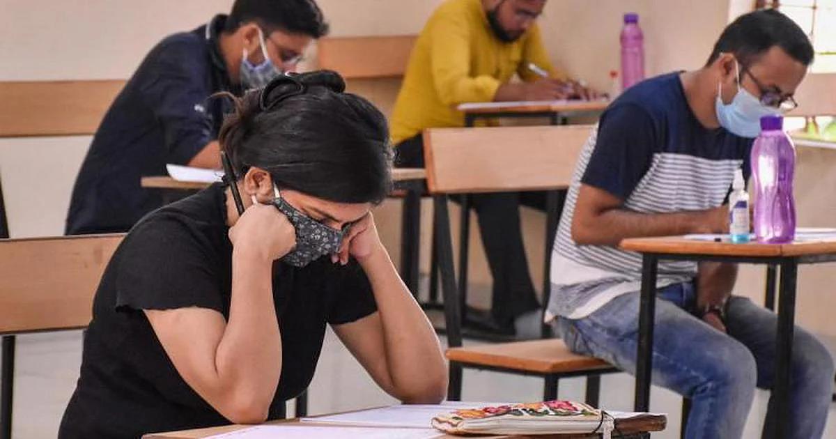 CGPSC Engineering Service Exam 2021: छत्तीसगढ़ इंजीनियरिंग सेवा परीक्षा की तारीख बदली, जानिए अब किस दिन होगी परीक्षा