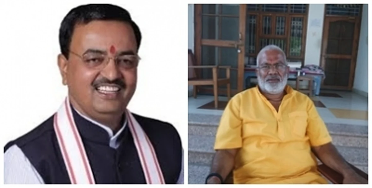 यूपी चुनाव: भाजपा पूरे प्रदेश में निकालेगी यात्रा, बताएगी उपलब्धियां