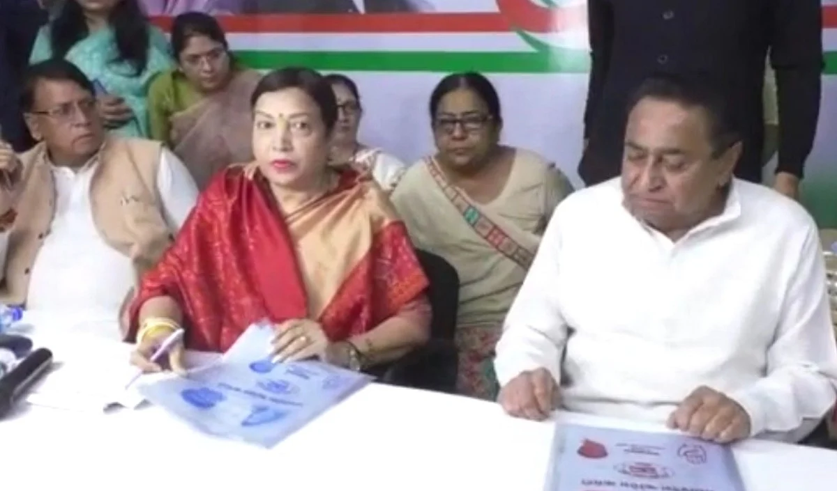 महिला कांग्रेस की बैठक में लिया महत्वपूर्ण निर्णय, कहा - जो नहीं करेंगे काम उन्हें हटाया जाएगा
