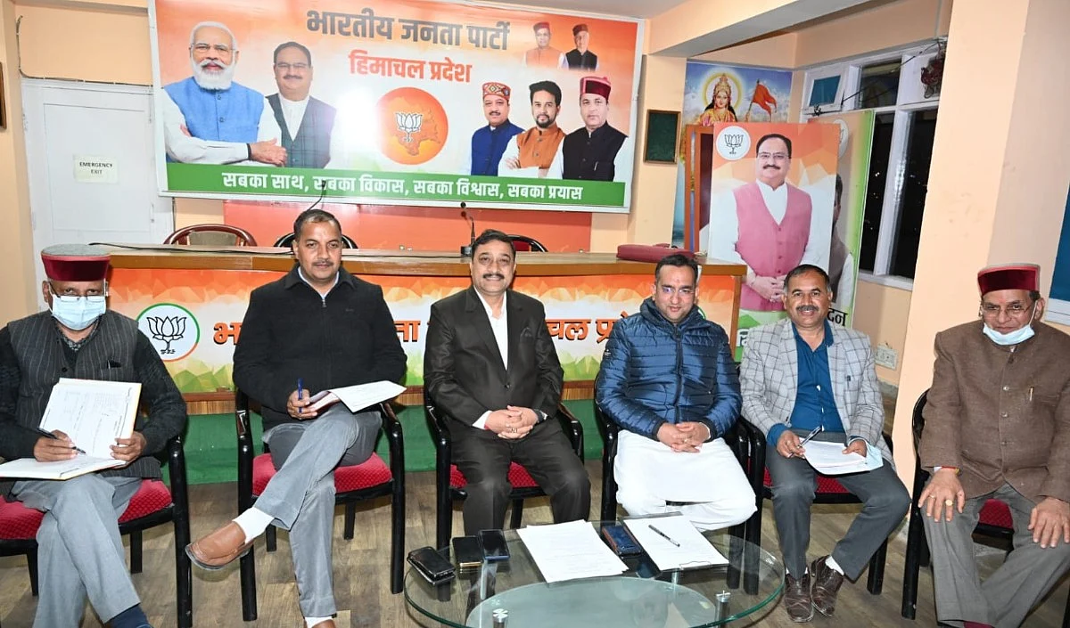 भाजपा प्रदेश कार्यसमिति बैठक-24, 25 एवं 26 नवम्बर, 2021 को शिमला में: जम्वाल