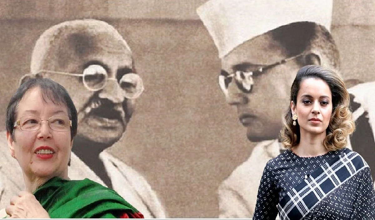 कंगना के बयान पर बोस की बेटी बोलीं, स्वतंत्रता केवल अहिंसा के चलते नहीं मिली, इसे पाने में नेताजी और गांधी जी दोनों की भूमिका महत्वपूर्ण