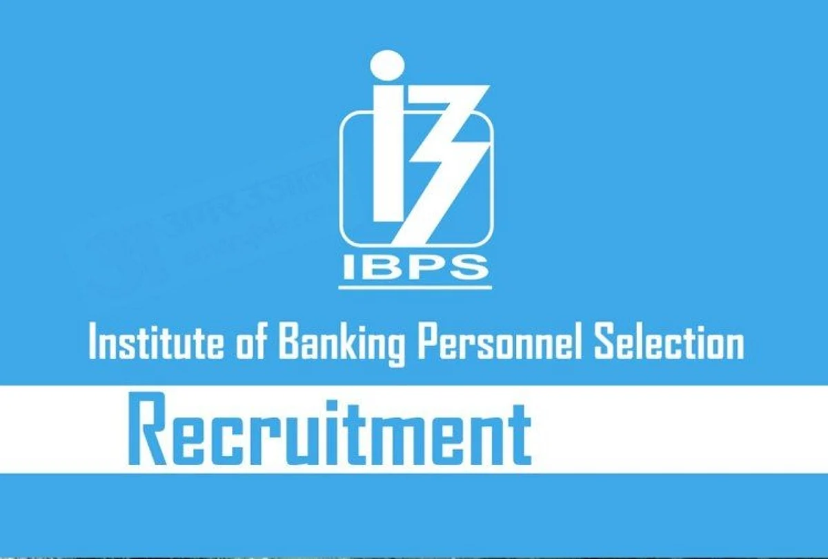 IBPS PO Admit Card 2021: IBPS पीओ भर्ती परीक्षा का एडमिट कार्ड हुआ जारी, यहां से करें डाउनलोड