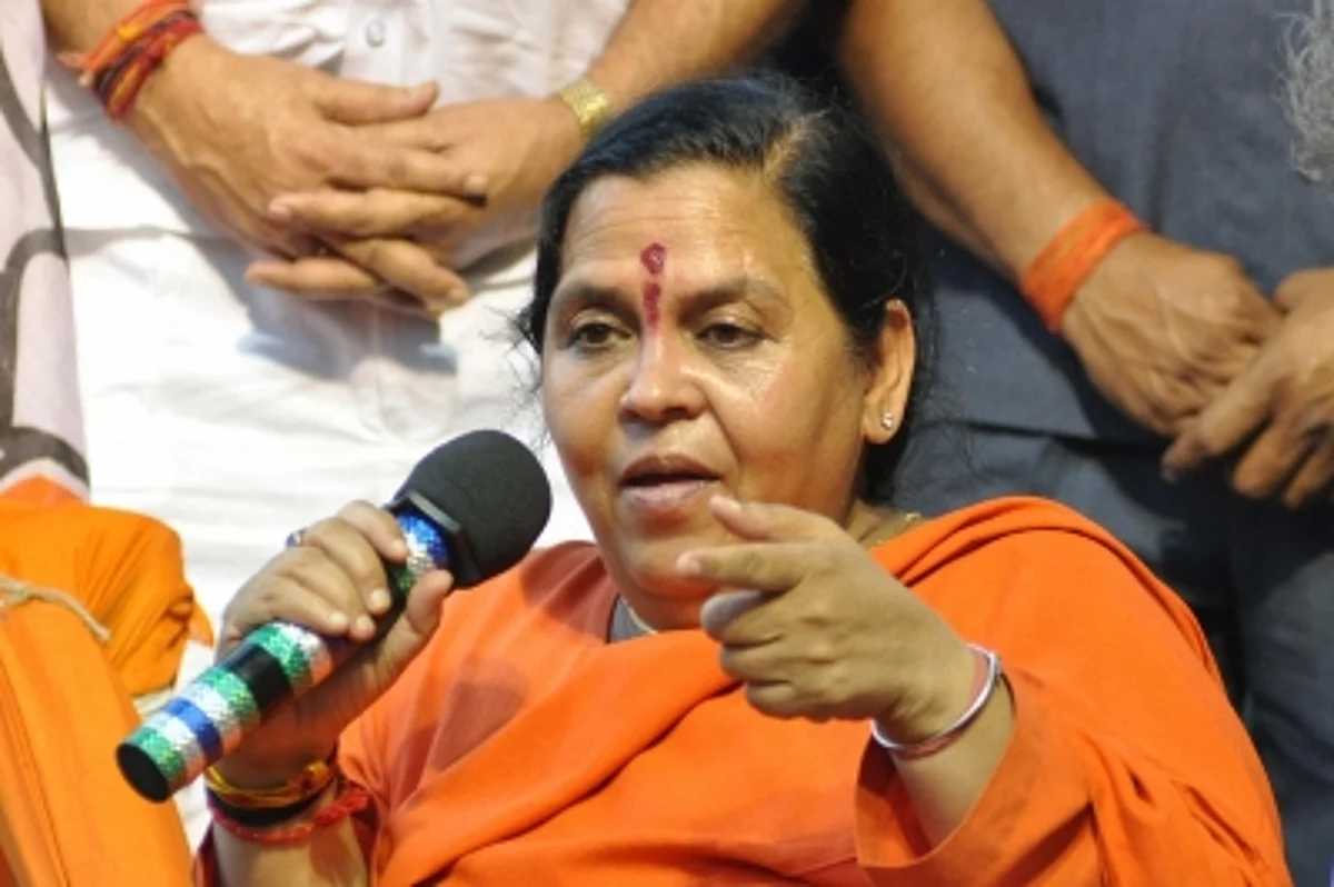 उमा भारती ने योगी को अपना रिफाइंड वर्जन बताया