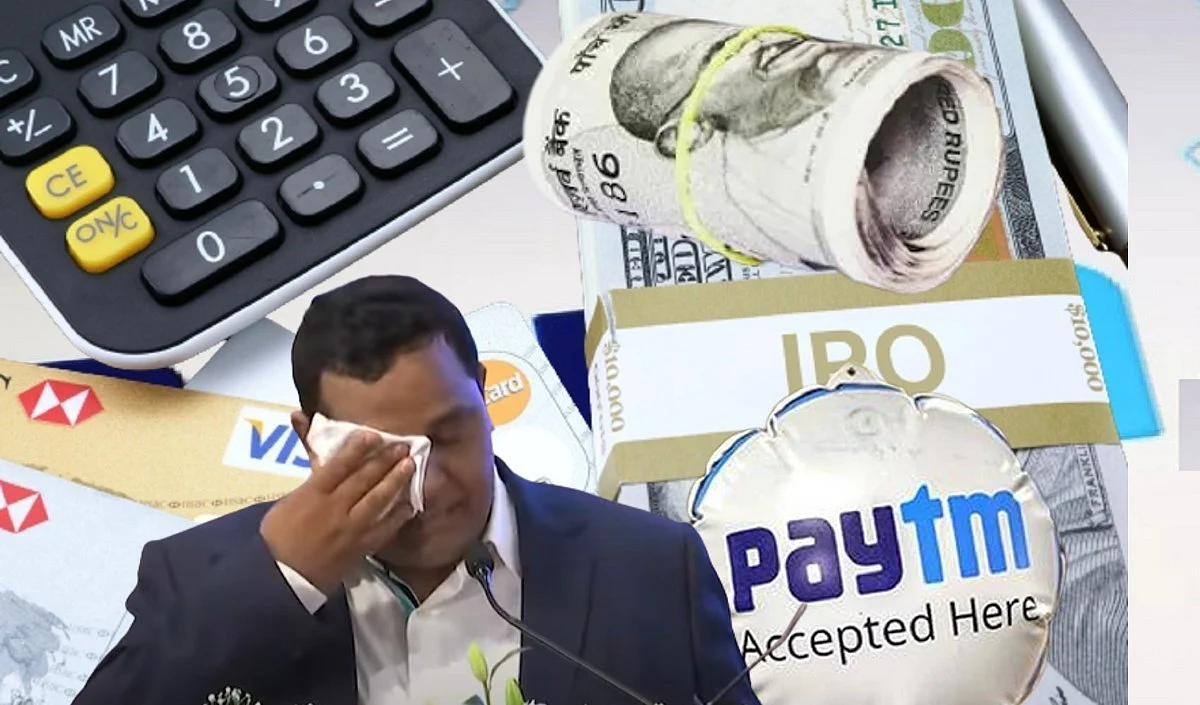 स्टॉक मार्केट में Paytm IPO का कमजोर डेब्यू, निवेशकों को भारी नुकसान, फाउंडर विजय शेखर शर्मा की आंखों से निकले आंसू