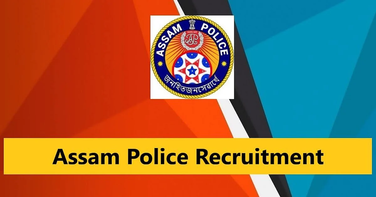 Assam Police SI Recruitment 2022: पुलिस में निकली सब इंस्पेक्टर की बंपर वैकेंसी, आवेदन आज से शुरू