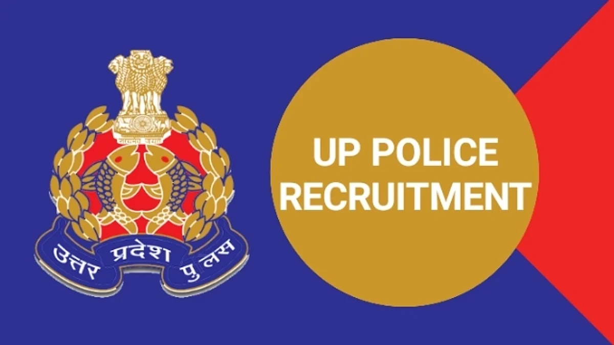 यूपी पुलिस में निकली 10वीं-12वीं पास के लिए बंपर वैकेंसी, 2500 से ज्यादा पदों पर होगी भर्ती