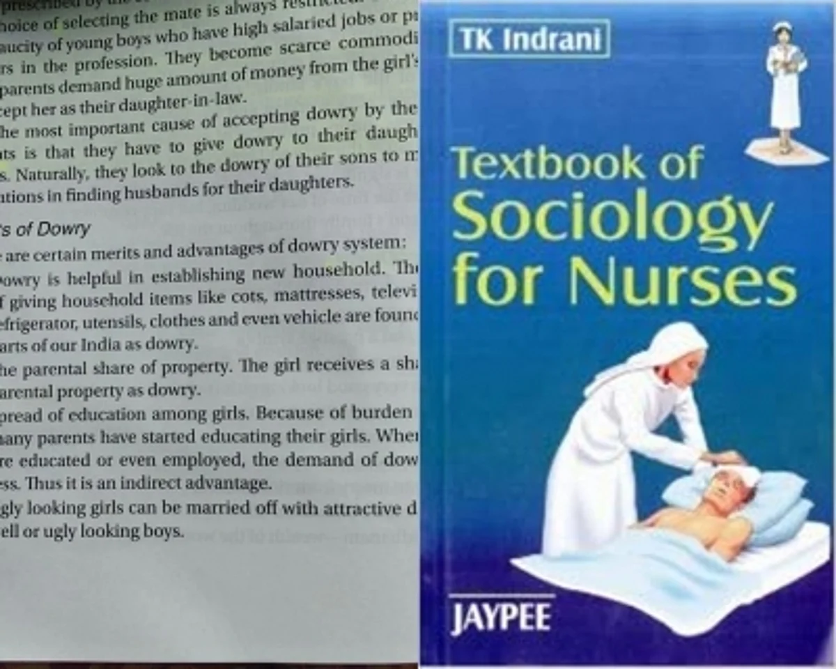 समाजशास्त्र की किताब में दहेज की तारीफ, बाजार से सभी प्रतियां वापस ले रहे प्रकाशक (आईएएनएस प्रभाव)