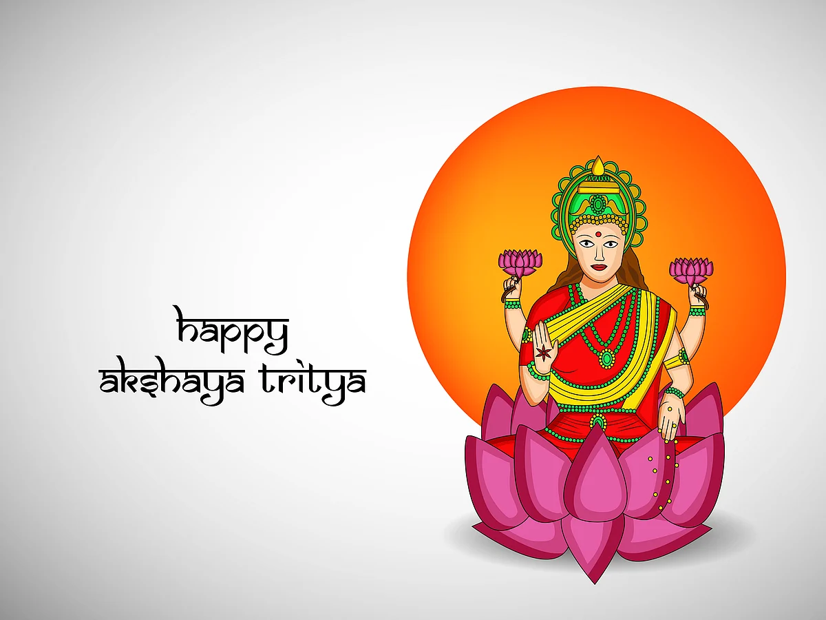 अक्षय तृतीया - Akshaya Tritiya