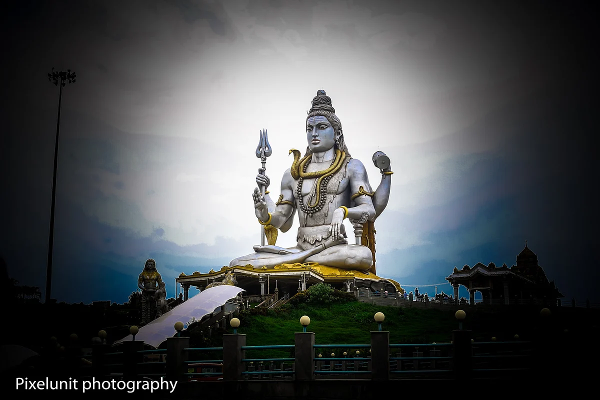 भगवान शिव के 108 नाम - Bhagwan Shiva Ke 108 Naam