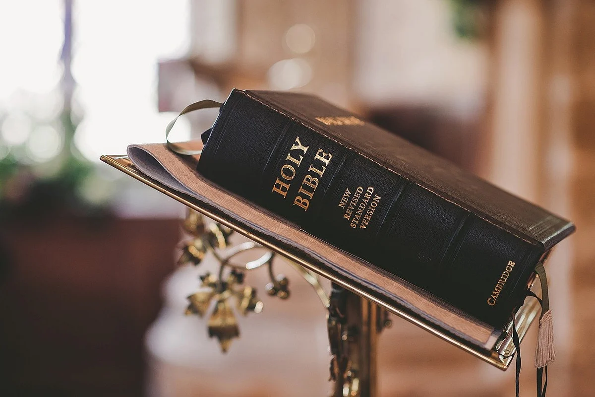 बाइबल - Bible in Hindi