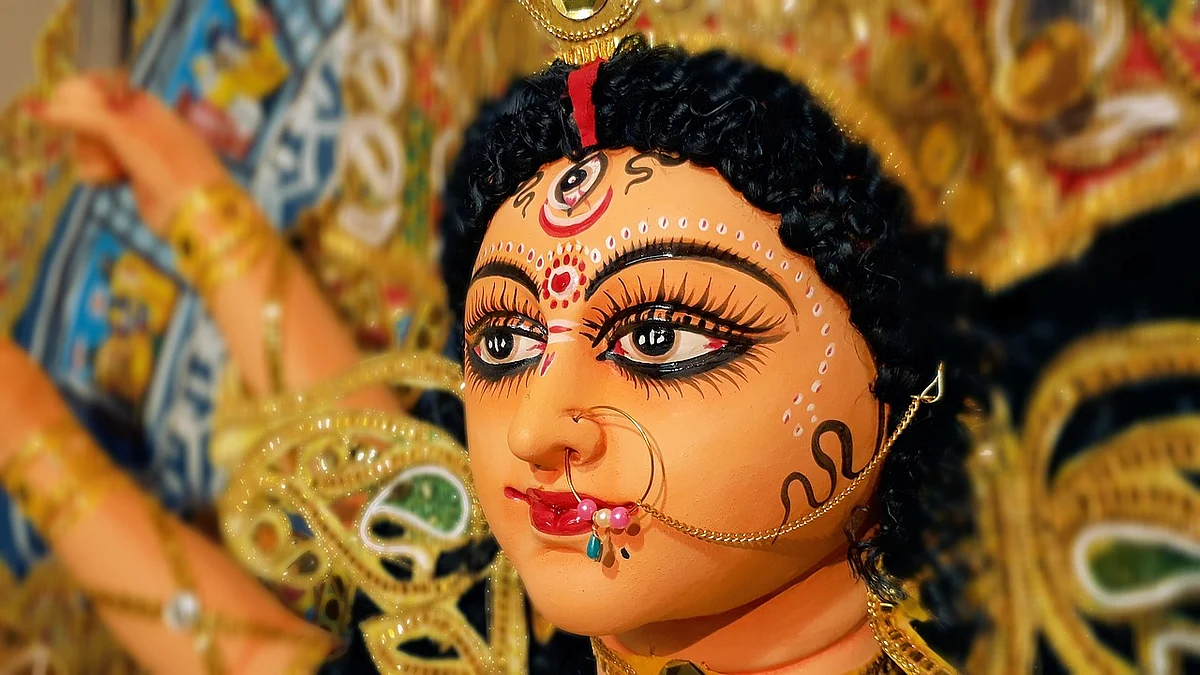 दुर्गा मंत्र - Durga Mantra
