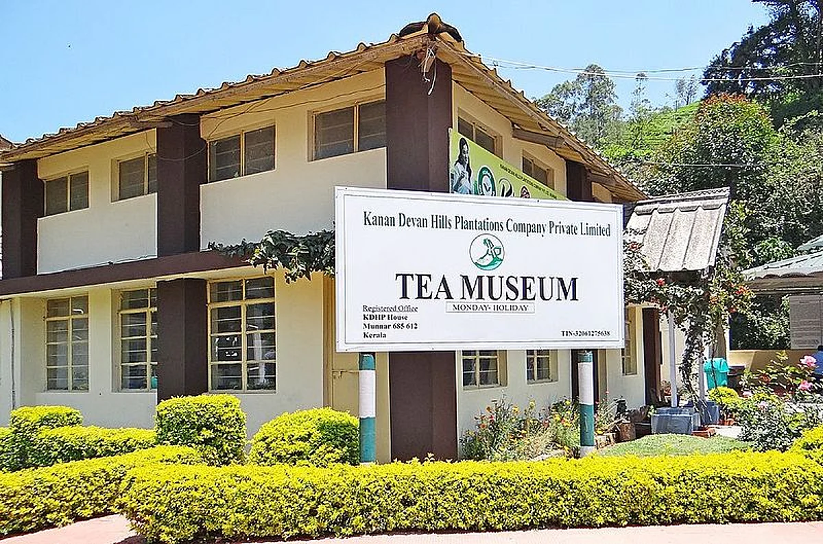 कन्नन देवन टी म्यूजियम के बारे में जानकारी - Kannan Devan Tea Museum in Hindi