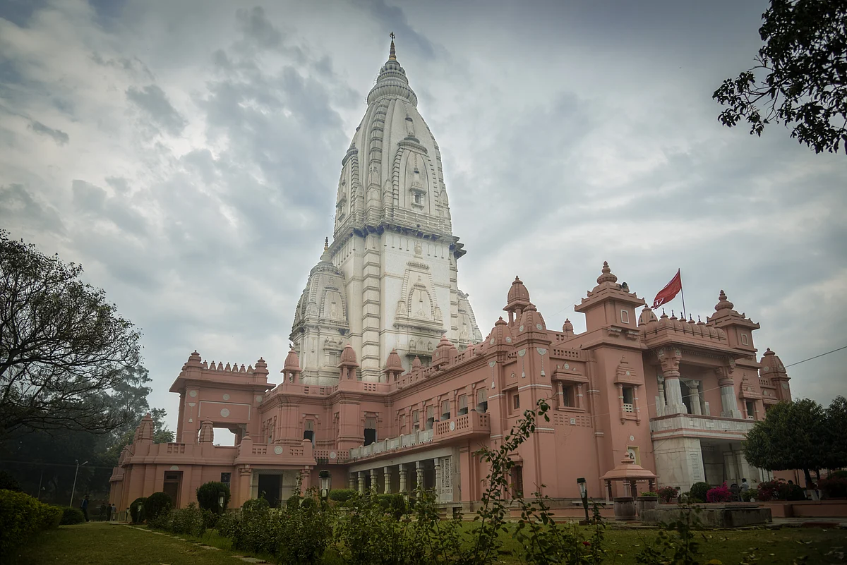 काशी विश्वनाथ मंदिर वाराणसी के बारे में जानकारी- kashi vishwanath temple varanasi in Hindi