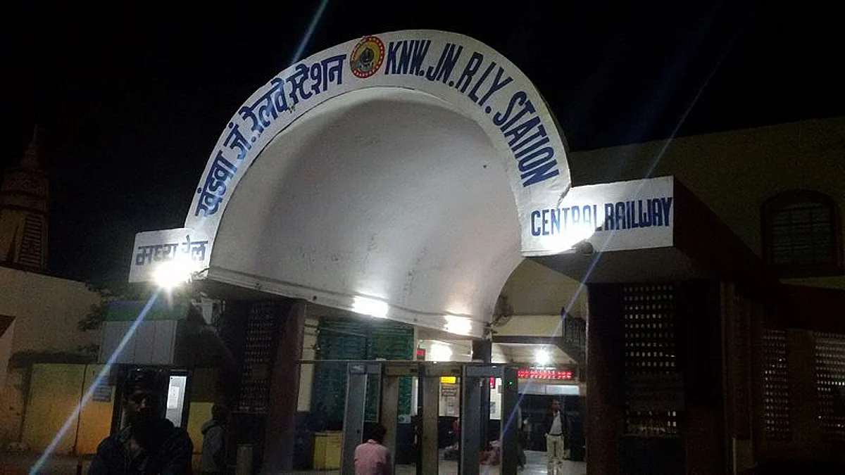 खंडवा के बारे में जानकारी - Khandwa in Hindi